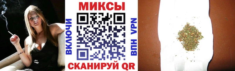 как найти наркотики  Котовск  БУТИРАТ буратино 