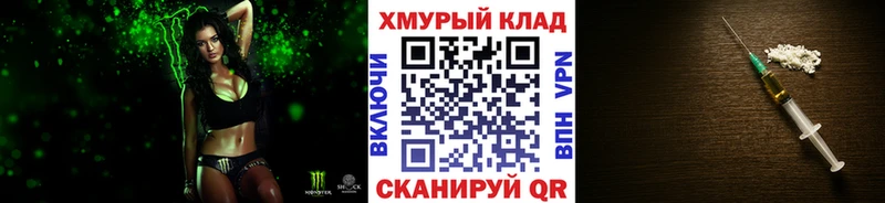 Героин Афган ссылка на мегу онион Котовск
