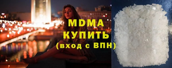 Альфа ПВП Инсар