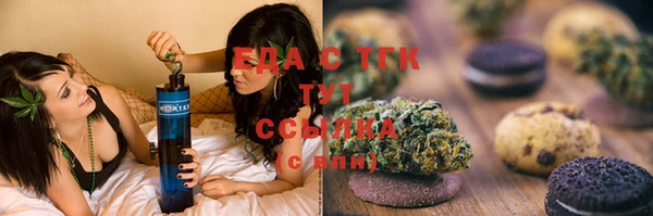 jwh Иннополис