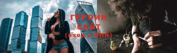 Альфа ПВП Инсар