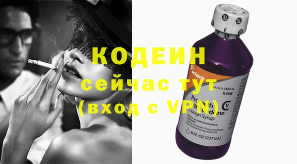 а пвп мука Инта