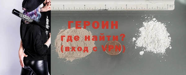 мяу мяу мука Зерноград