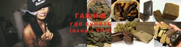 jwh Иннополис