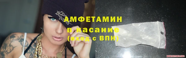 мяу мяу мука Зерноград