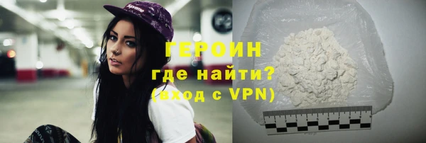 Альфа ПВП Инсар