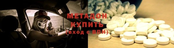 прущие грибы Зеленодольск