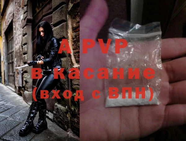 mix Нижневартовск