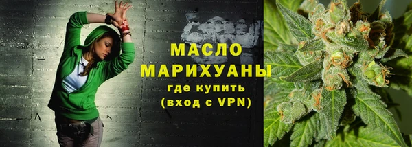 а пвп мука Инта