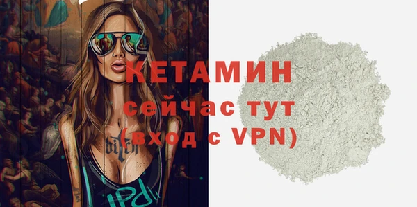 прущие грибы Зеленодольск