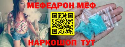 бутик Кингисепп