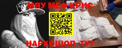 бутик Кингисепп