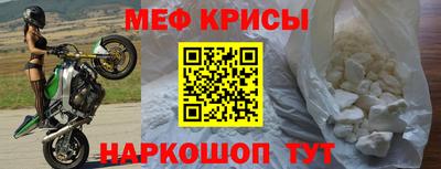 соль курить ск Кинель