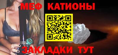 соль курить ск Кинель