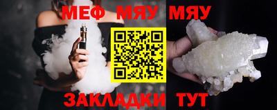 a pvp Кимры