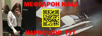 соль курить ск Кинель