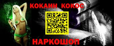 a pvp Кимры