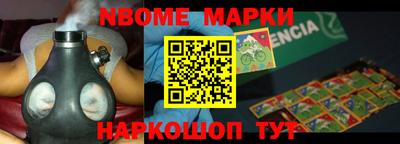 a pvp Кимры