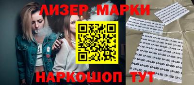 a pvp Кимры