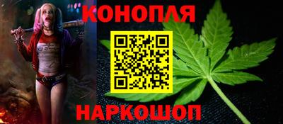 бутик Кингисепп
