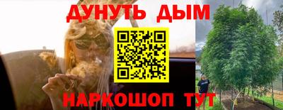 бутик Кингисепп