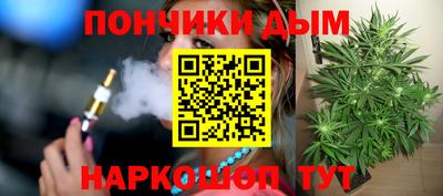 соль курить ск Кинель