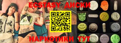 a pvp Кимры