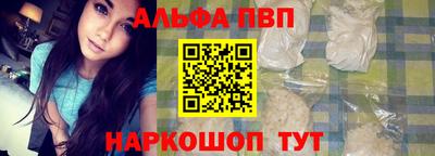 a pvp Кимры