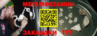 a pvp Кимры
