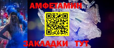 a pvp Кимры