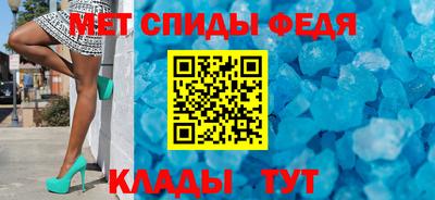 соль курить ск Кинель