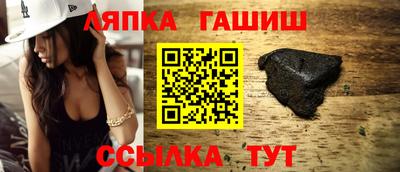 бутик Кингисепп