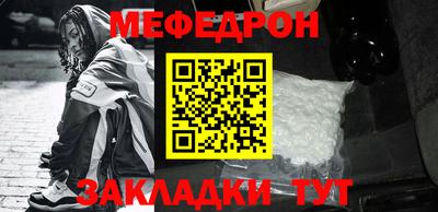соль курить ск Кинель