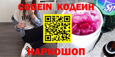 a pvp Кимры