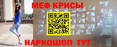 бутик Кингисепп